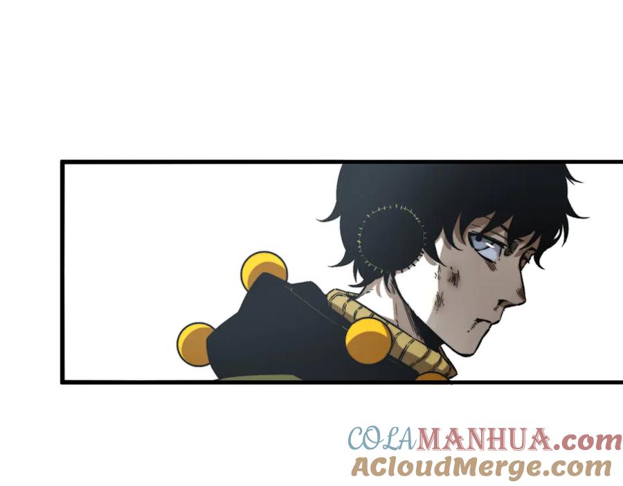 《虫虫寄生》第35话 分身的秘密 第37页