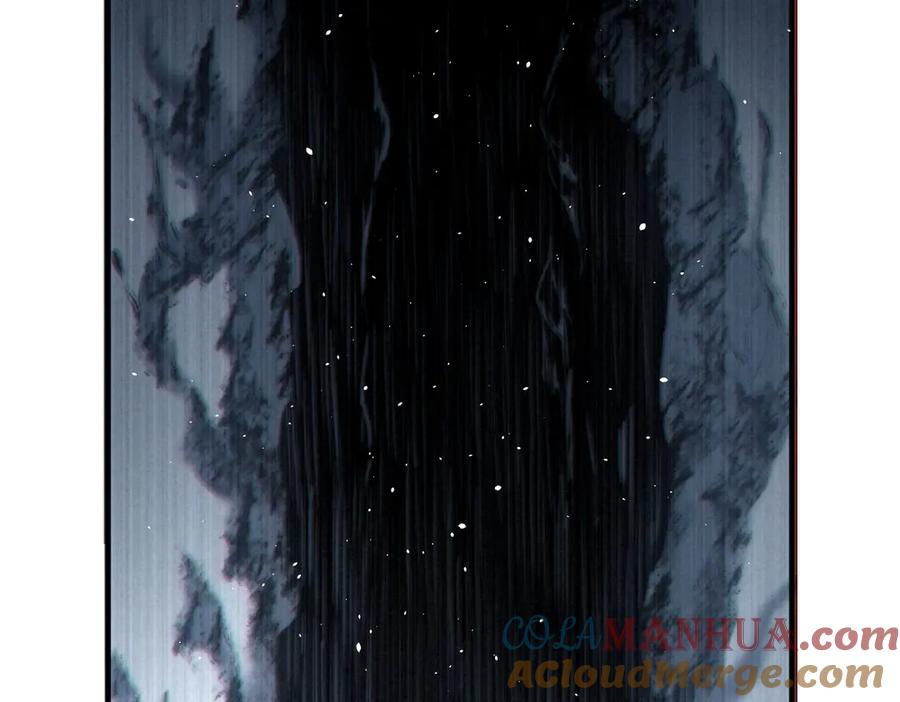 《虫虫寄生》第35话 分身的秘密 第57页