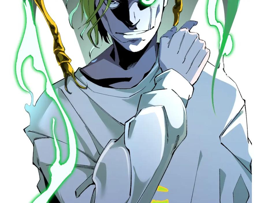 《虫虫寄生》我送爷爷去西天！ 第26页