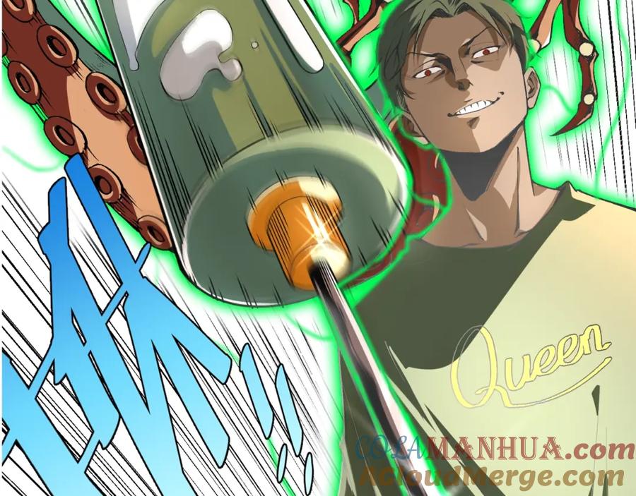 《虫虫寄生》我送爷爷去西天！ 第28页