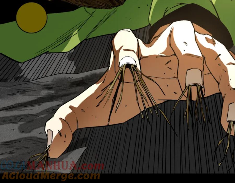 《虫虫寄生》我送爷爷去西天！ 第40页