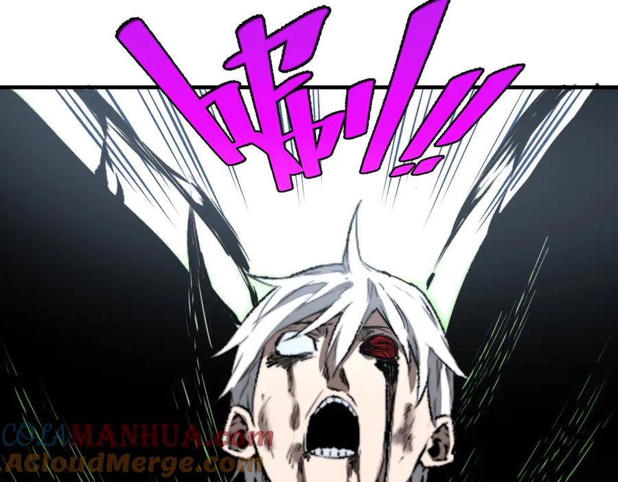 《虫虫寄生》第36话 爷爷……救我！ 第69页