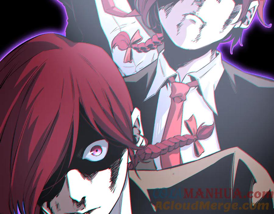 《虫虫寄生》第36话 爷爷……救我！ 第9页