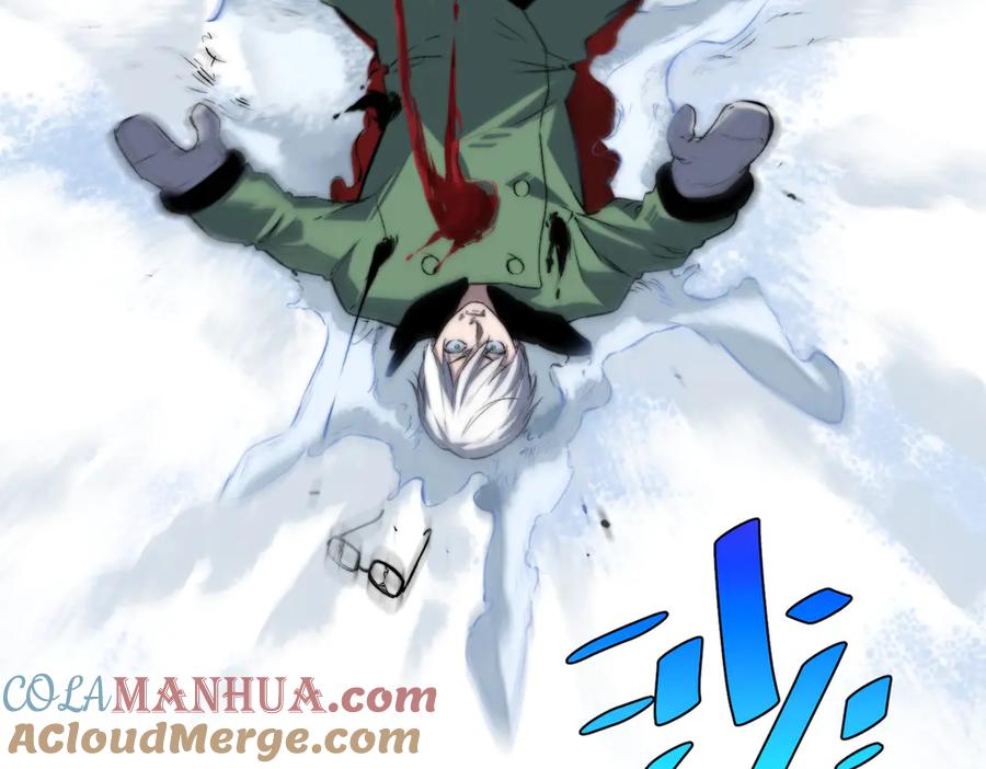 《虫虫寄生》第36话 爷爷……救我！ 第25页