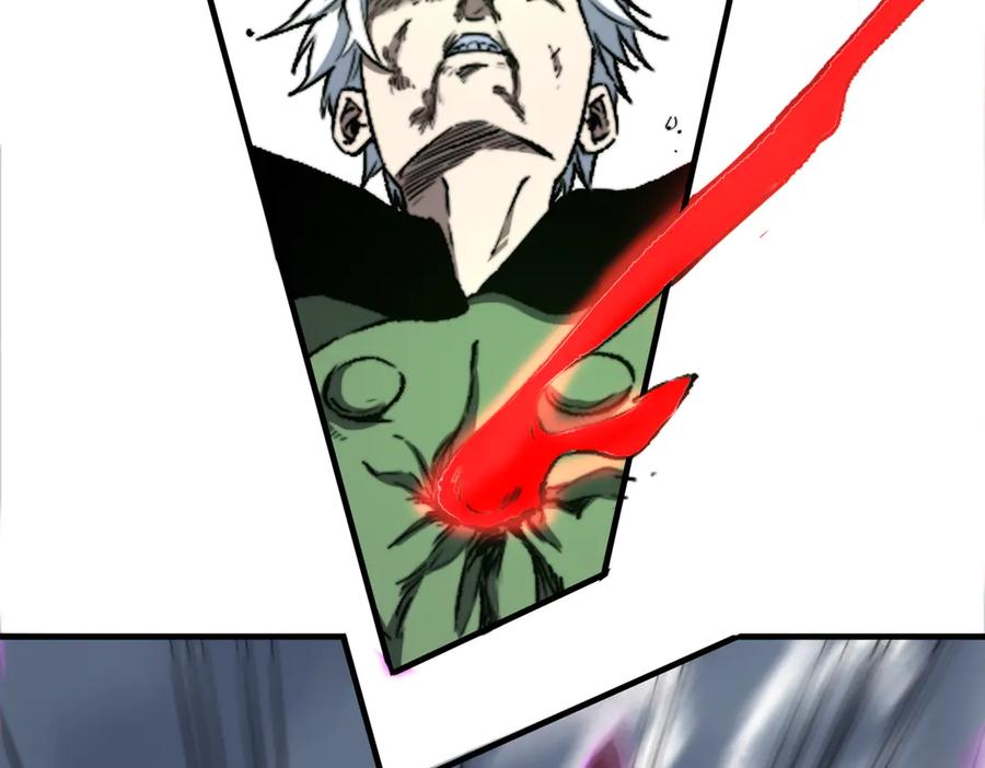 《虫虫寄生》第36话 爷爷……救我！ 第58页