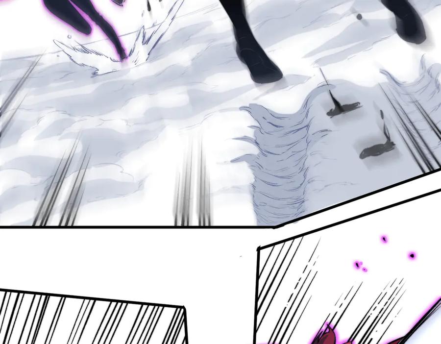 《虫虫寄生》第36话 爷爷……救我！ 第55页