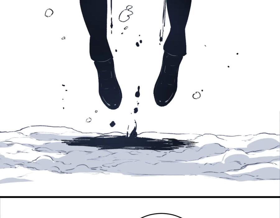 《虫虫寄生》第36话 爷爷……救我！ 第51页
