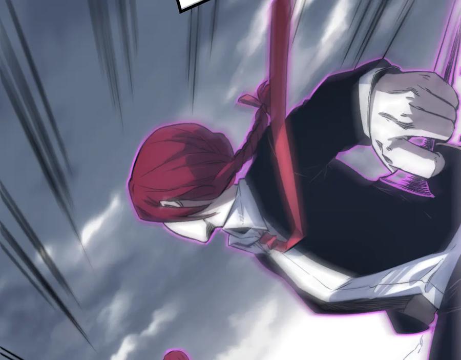 《虫虫寄生》第36话 爷爷……救我！ 第59页