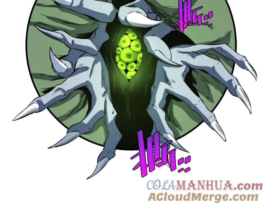 《虫虫寄生》第36话 爷爷……救我！ 第65页