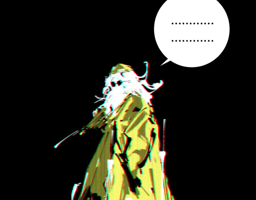 《虫虫寄生》第36话 爷爷……救我！ 第43页