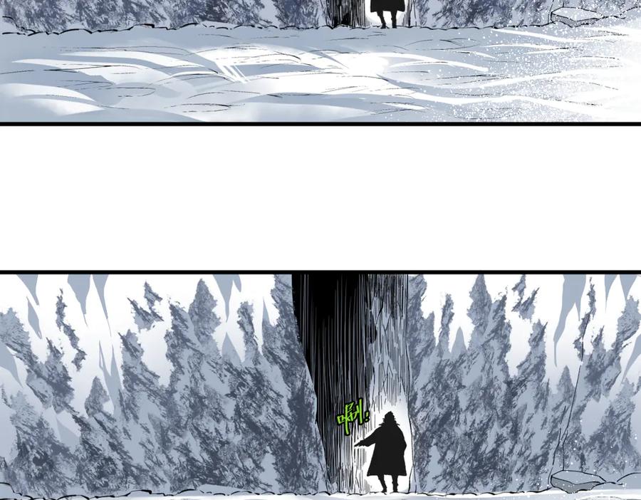《虫虫寄生》第36话 爷爷……救我！ 第91页