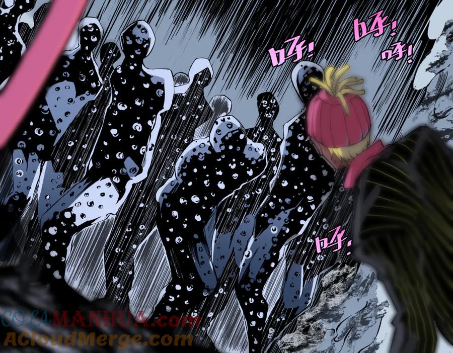 《虫虫寄生》第36话 爷爷……救我！ 第125页
