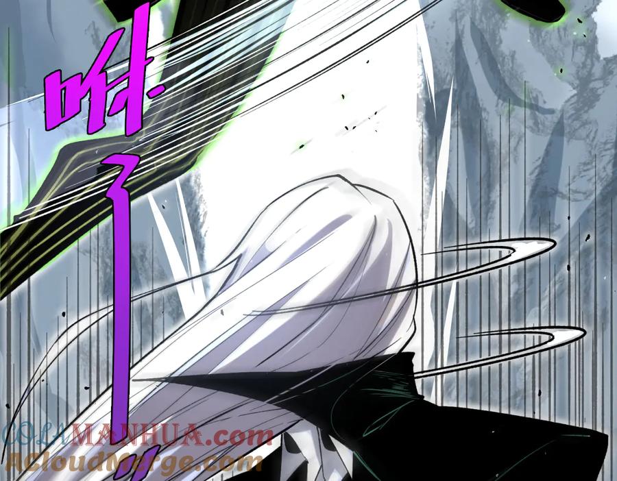 《虫虫寄生》第37话 制服猫哥！ 第77页