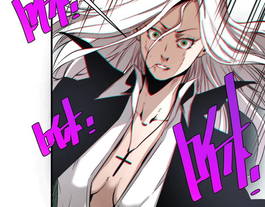 《虫虫寄生》第37话 制服猫哥！ 第55页