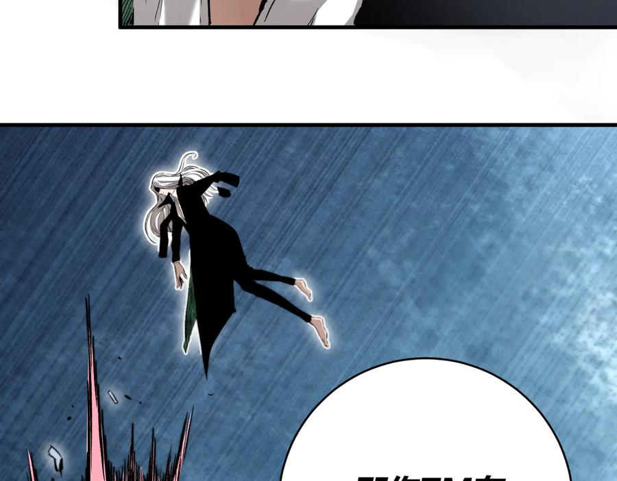 《虫虫寄生》第37话 制服猫哥！ 第56页