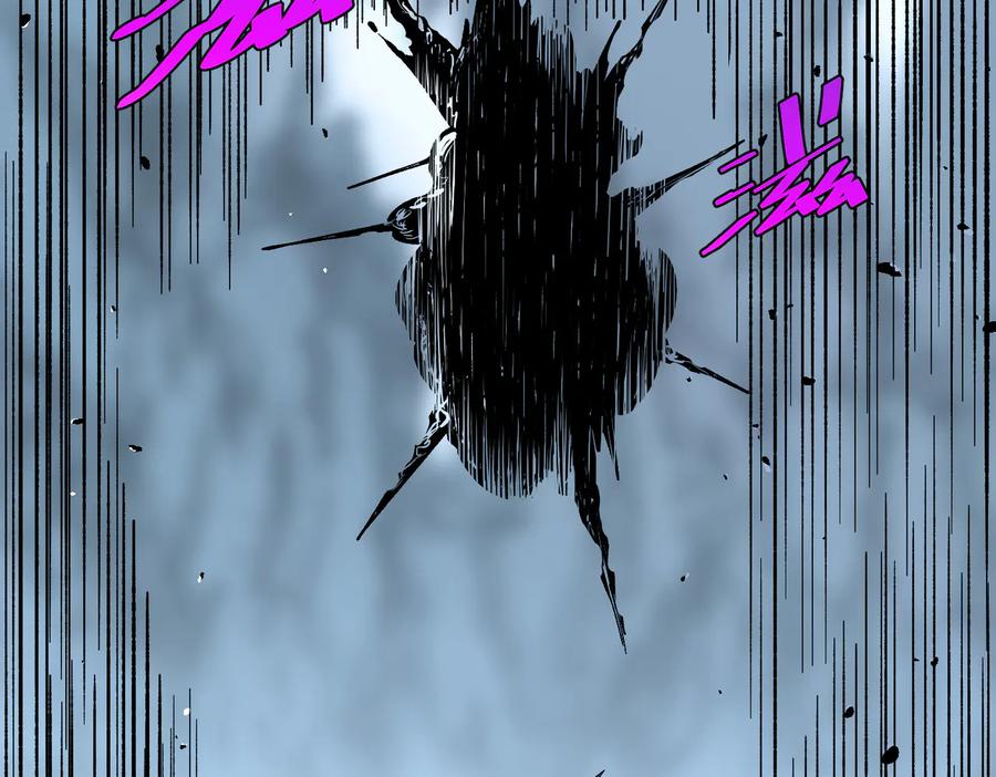 《虫虫寄生》第38话 两个问题 第116页