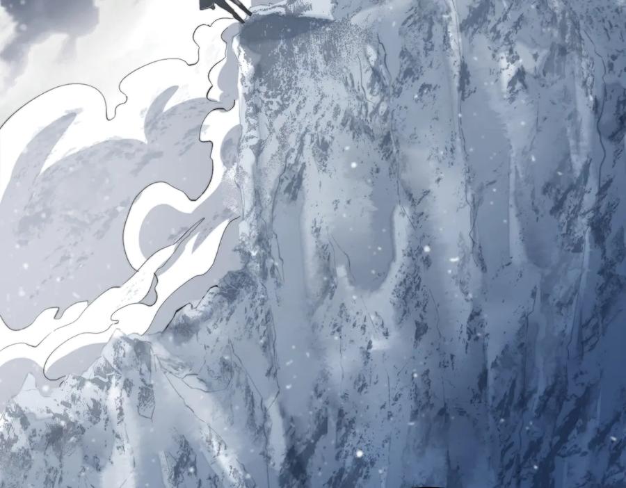 《虫虫寄生》第38话 两个问题 第143页