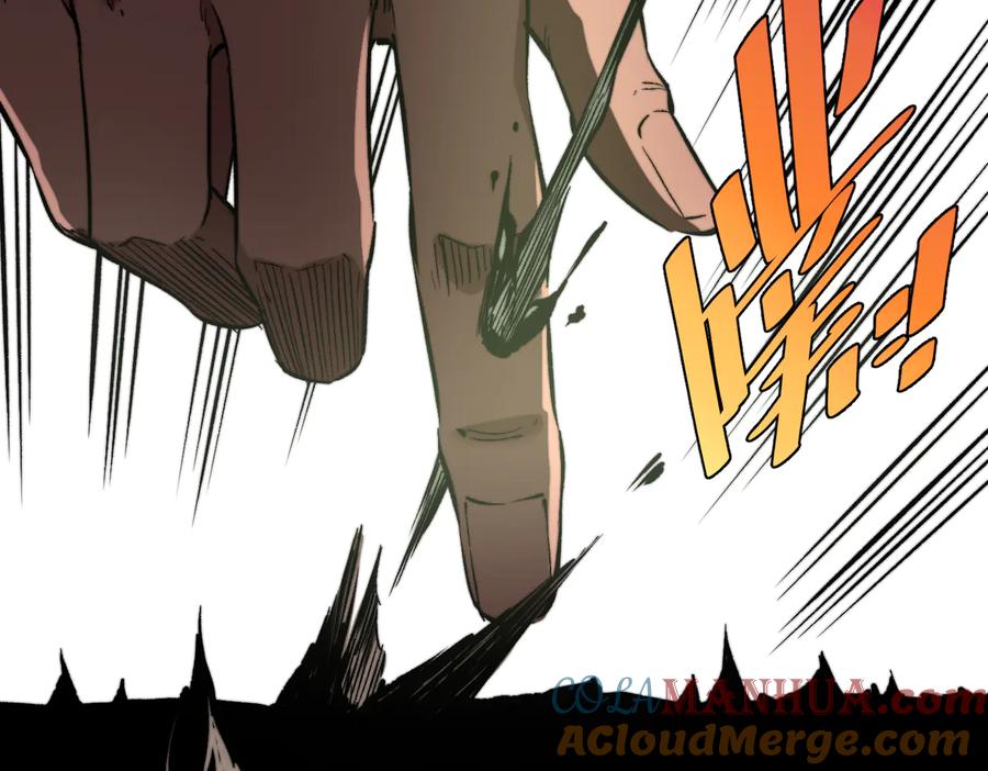 《虫虫寄生》第38话 两个问题 第49页