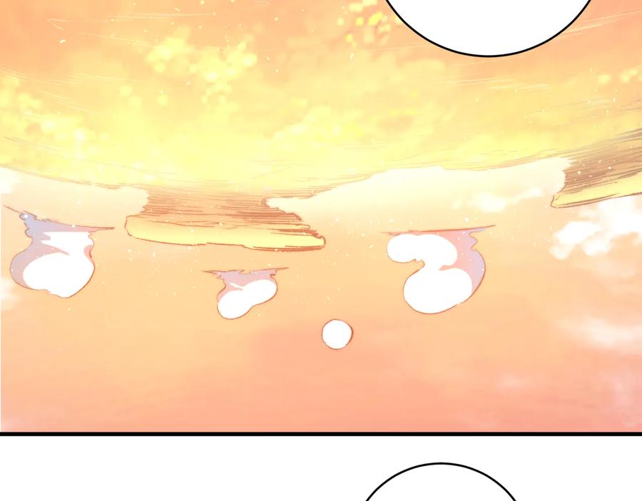 《虫虫寄生》第39话 除恶务尽…！ 第60页
