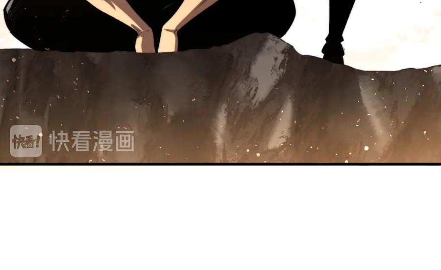 《虫虫寄生》第39话 除恶务尽…！ 第20页