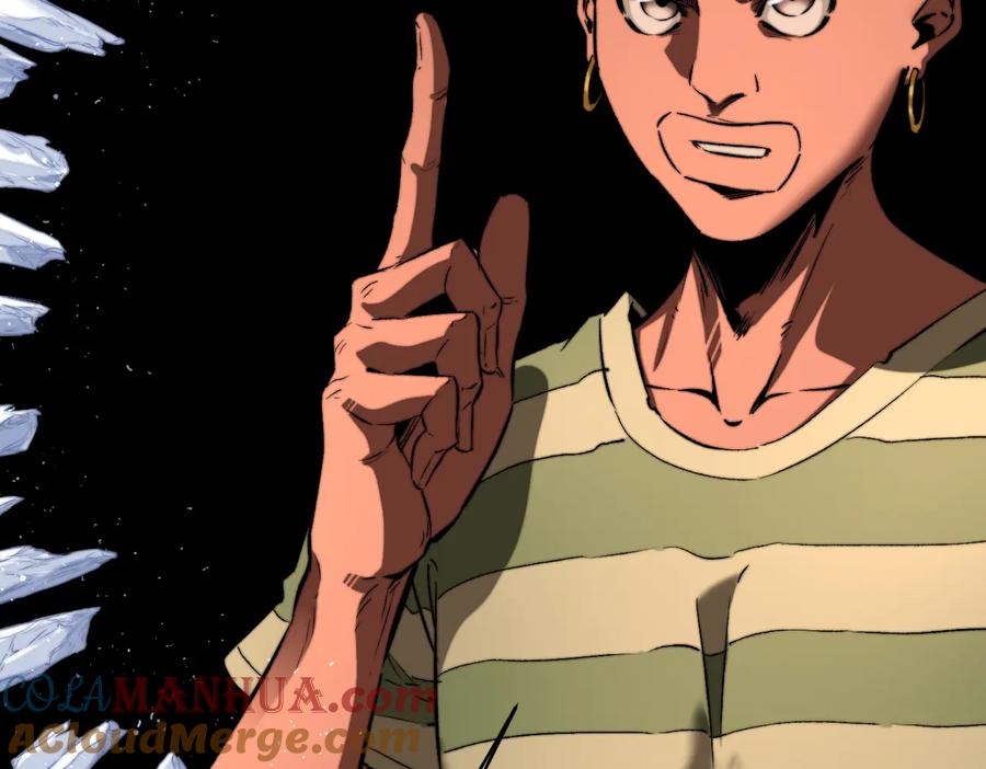 《虫虫寄生》第39话 除恶务尽…！ 第29页