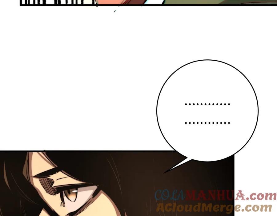 《虫虫寄生》第39话 除恶务尽…！ 第57页