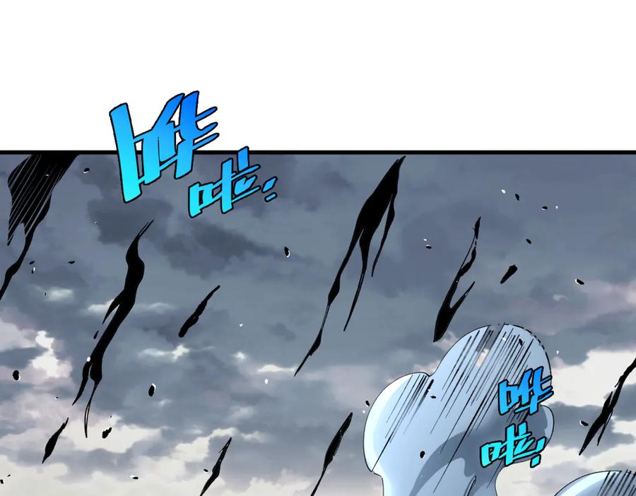 《虫虫寄生》第40话 形势逆转！ 第132页