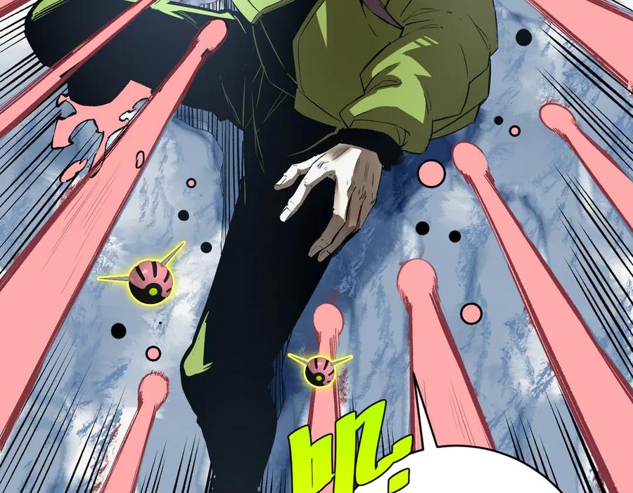《虫虫寄生》第40话 形势逆转！ 第30页