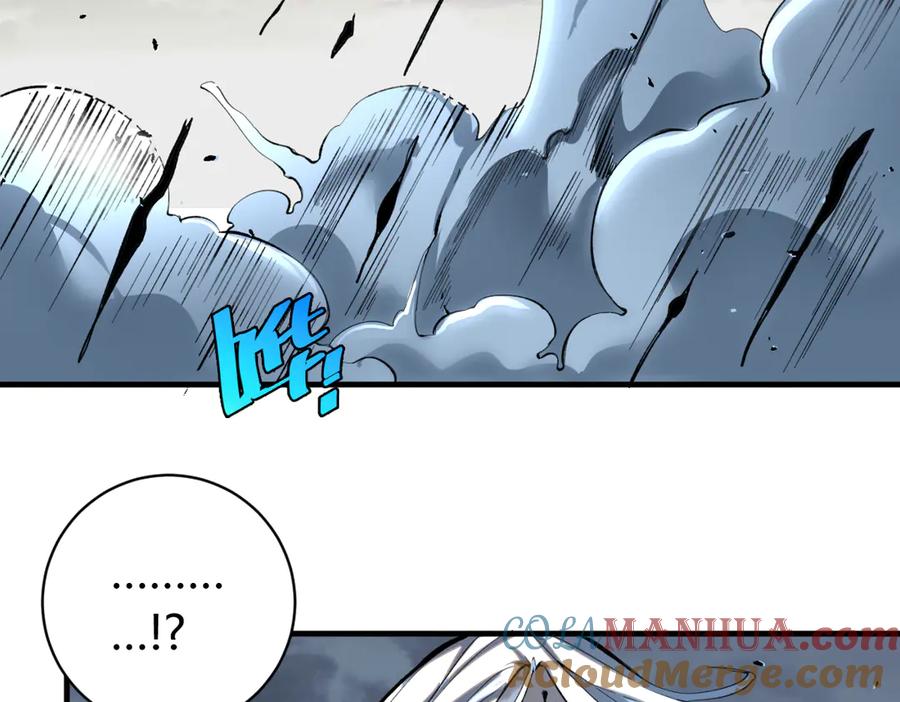 《虫虫寄生》第40话 形势逆转！ 第133页