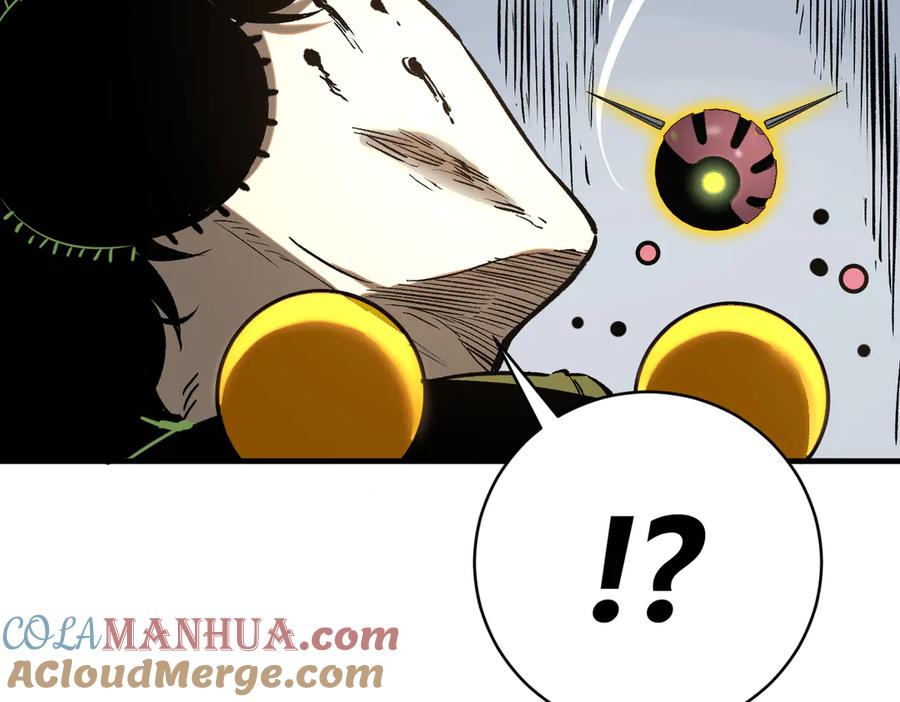 《虫虫寄生》第41话 告别……？ 第33页
