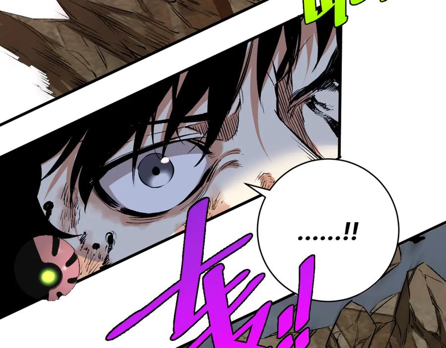 《虫虫寄生》第41话 告别……？ 第39页