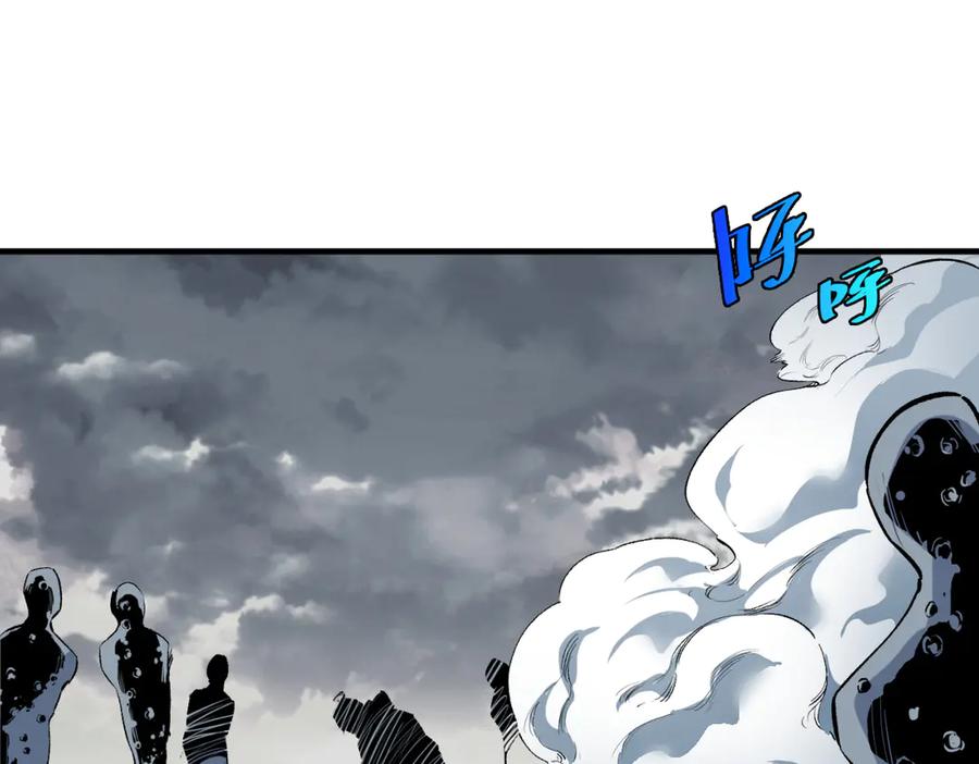 《虫虫寄生》第41话 告别……？ 第56页