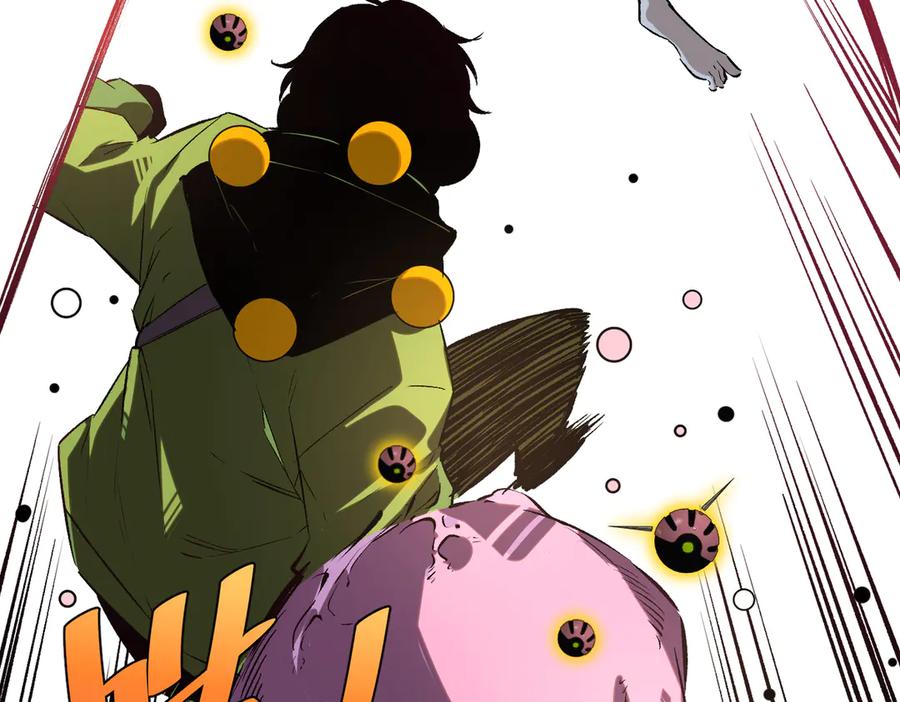 《虫虫寄生》第41话 告别……？ 第28页