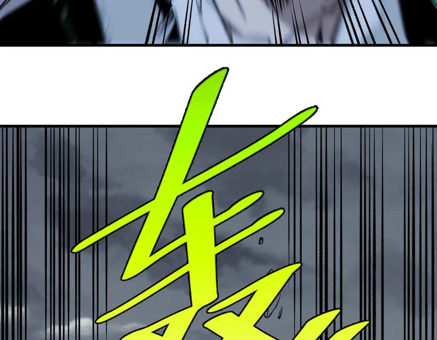 《虫虫寄生》第41话 告别……？ 第51页