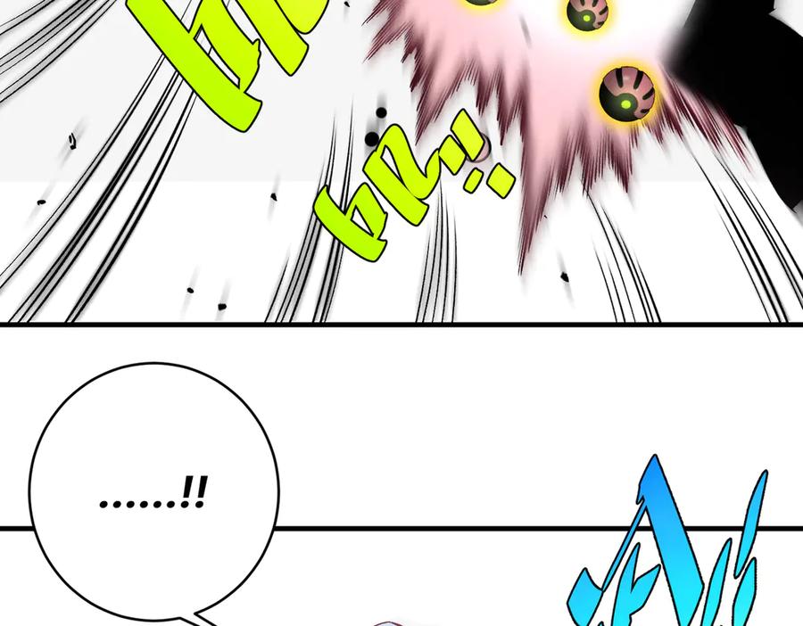 《虫虫寄生》第41话 告别……？ 第24页