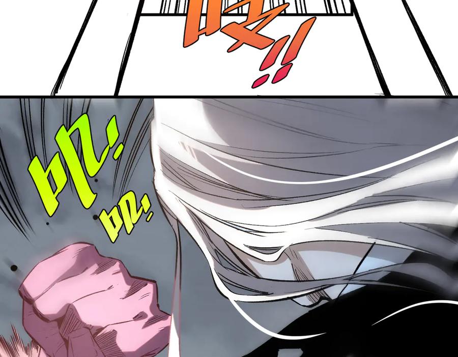 《虫虫寄生》第41话 告别……？ 第22页
