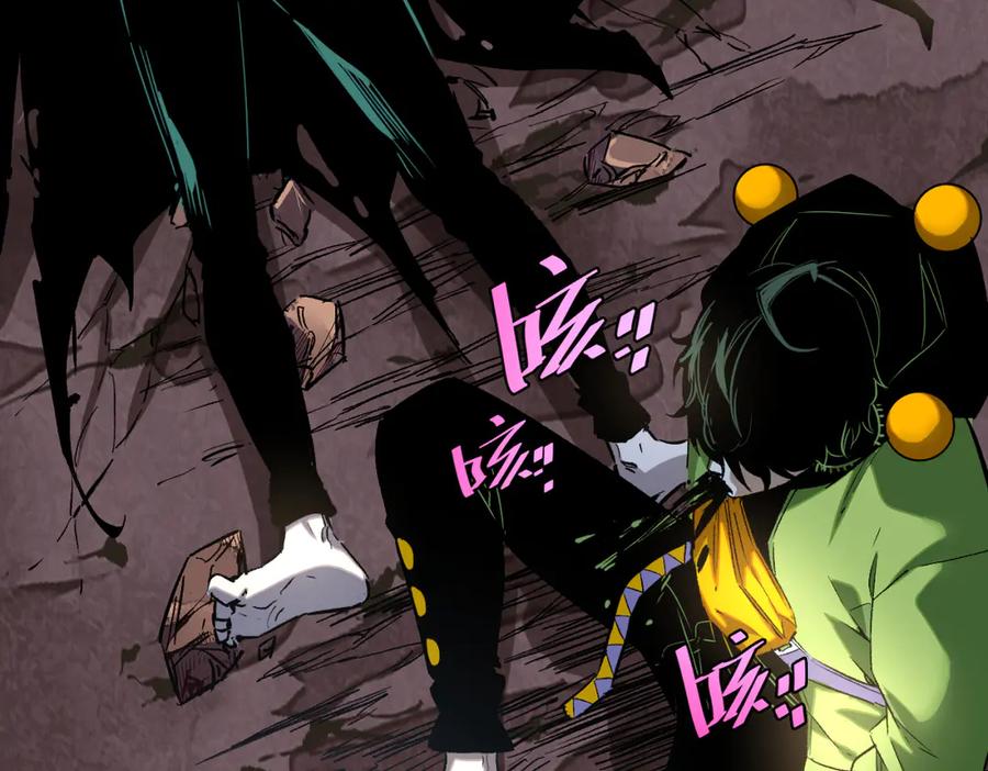 《虫虫寄生》第41话 告别……？ 第60页