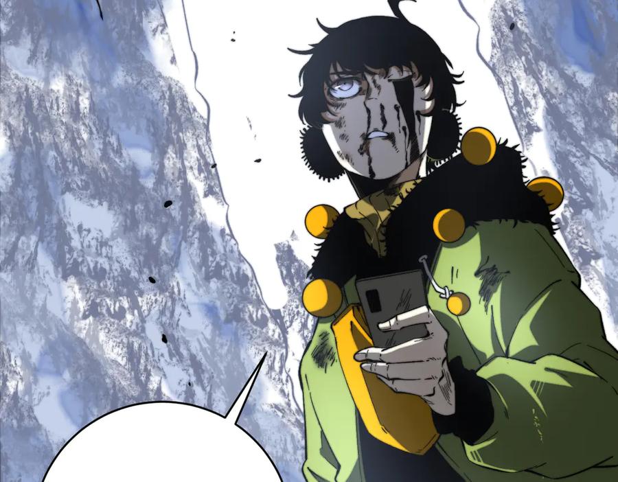 《虫虫寄生》第41话 告别……？ 第96页