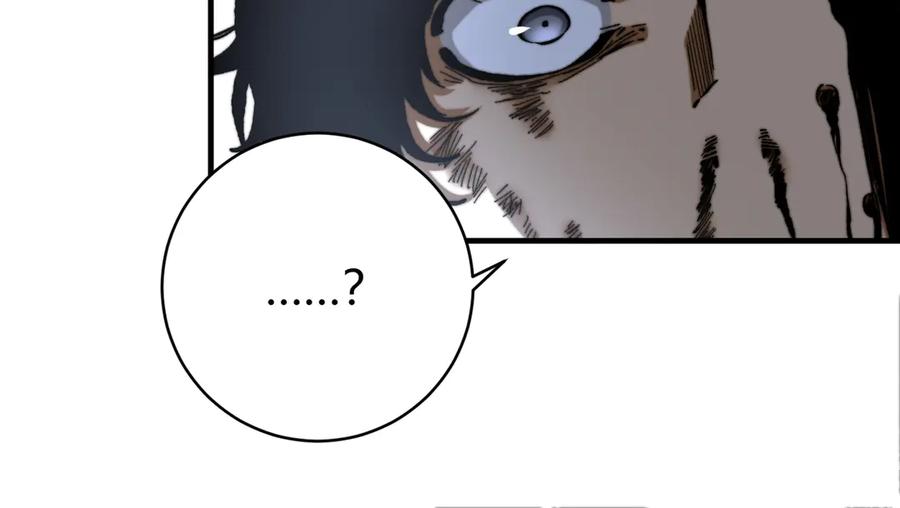 《虫虫寄生》第41话 告别……？ 第104页
