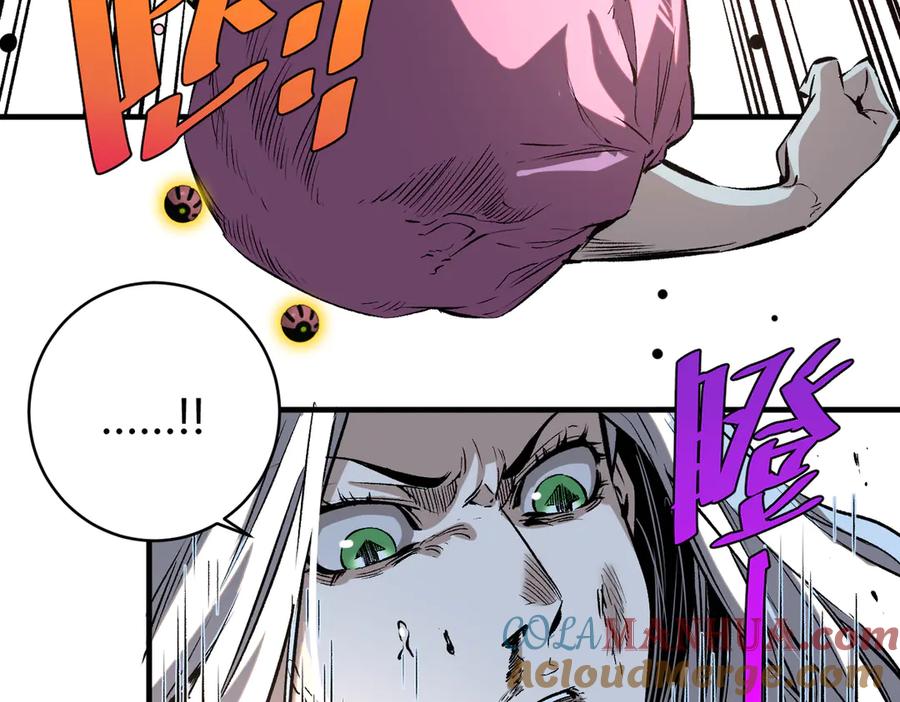 《虫虫寄生》第41话 告别……？ 第29页