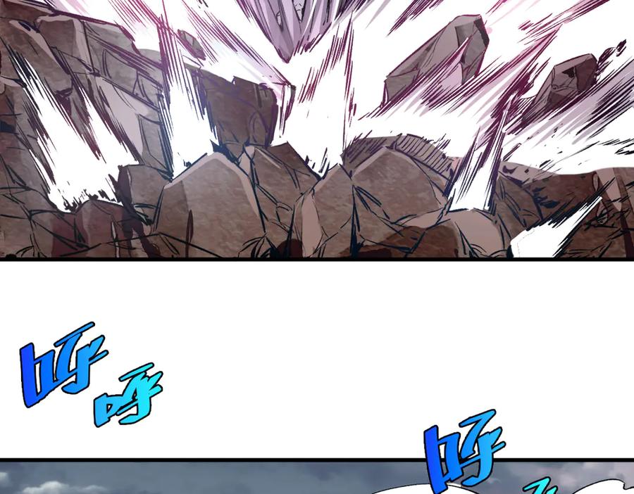《虫虫寄生》第41话 告别……？ 第54页