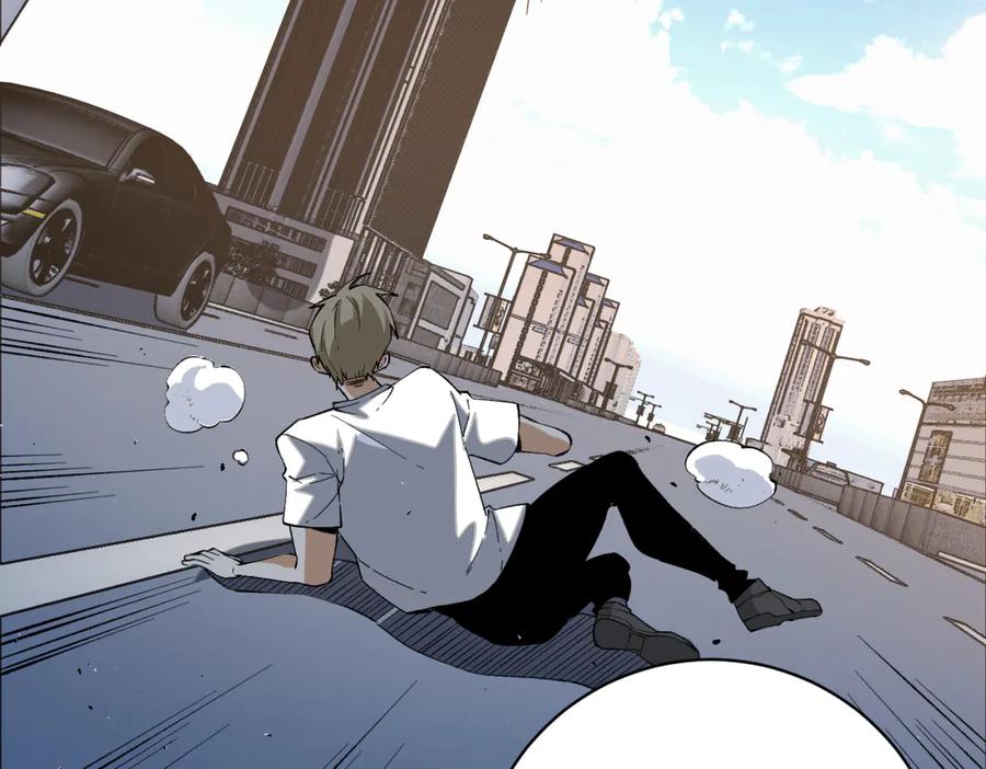 《虫虫寄生》第41话 告别……？ 第72页