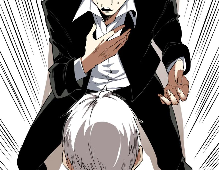 《虫虫寄生》第43话 不许伤害……爷爷！ 第106页