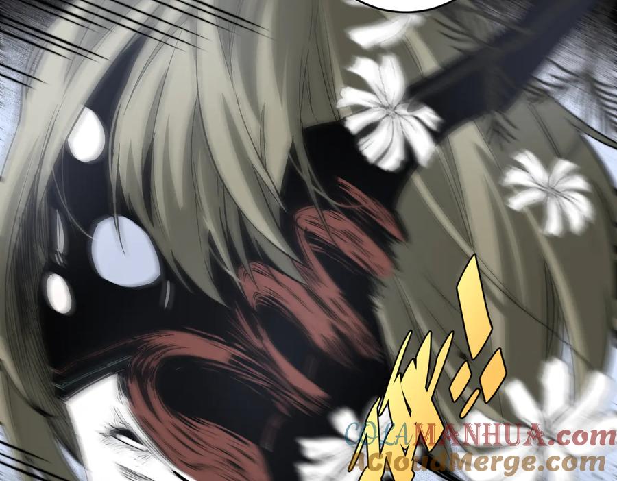 《虫虫寄生》第43话 不许伤害……爷爷！ 第45页