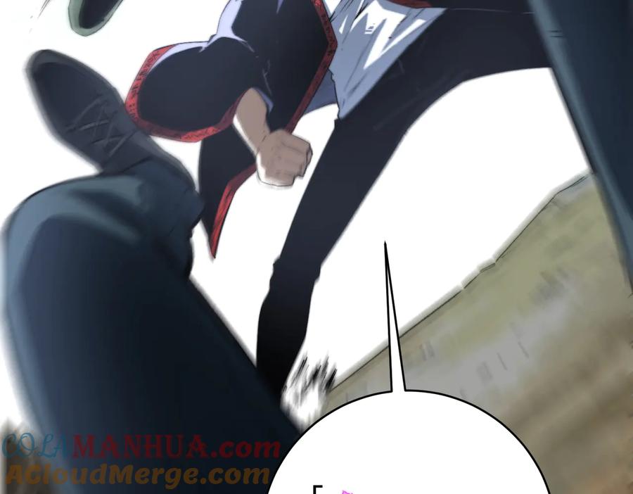 《虫虫寄生》第43话 不许伤害……爷爷！ 第37页