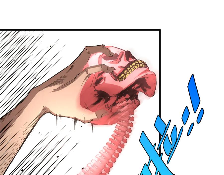 《虫虫寄生》第43话 不许伤害……爷爷！ 第82页