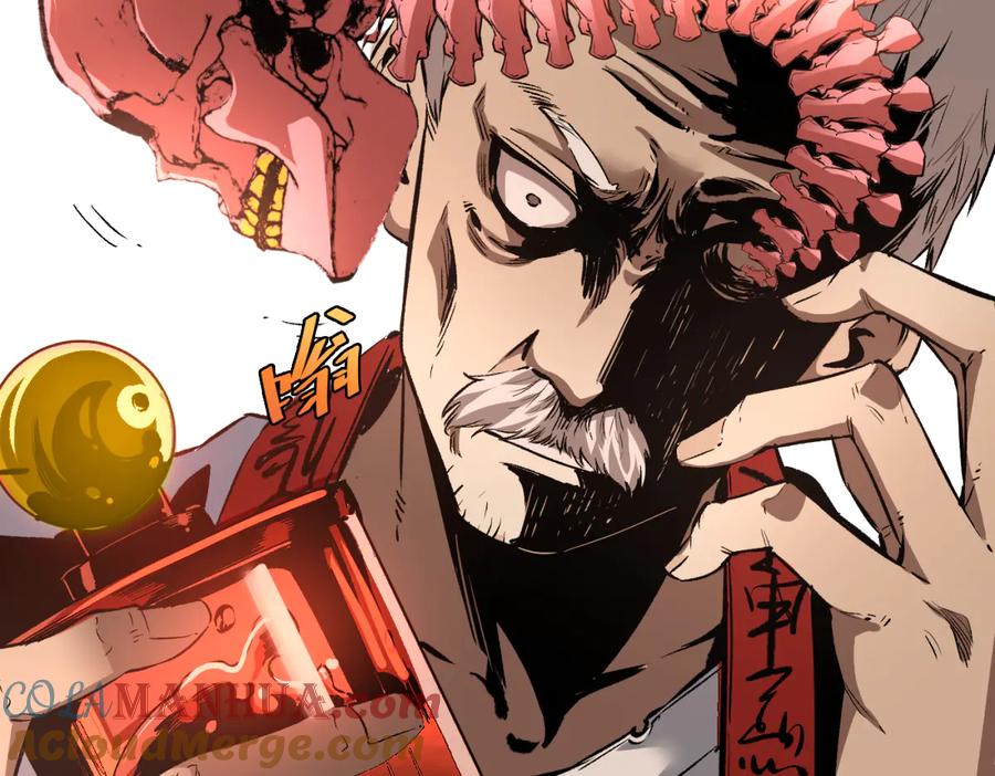《虫虫寄生》第43话 不许伤害……爷爷！ 第73页