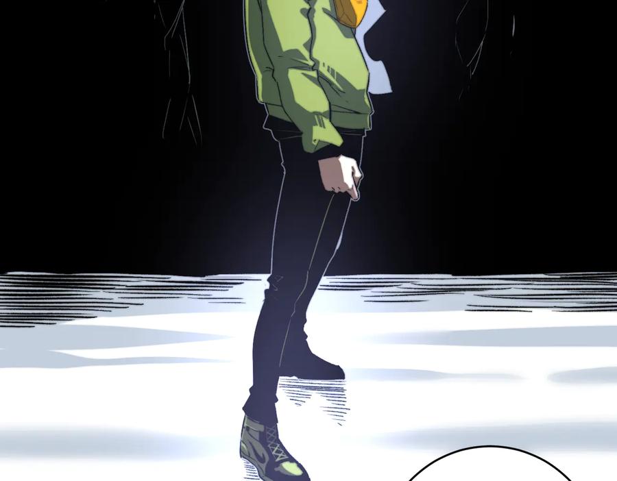 《虫虫寄生》第44话 琥珀和原虫 第30页