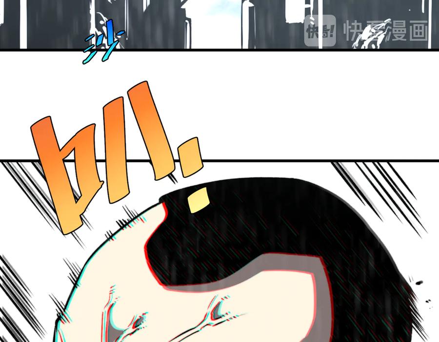 《虫虫寄生》第44话 琥珀和原虫 第42页