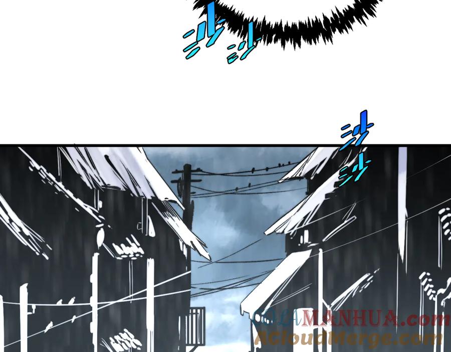 《虫虫寄生》第44话 琥珀和原虫 第41页